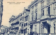 Singapore - Battery Road - Nikko House, Japanese Art Curios - The Southern Godow