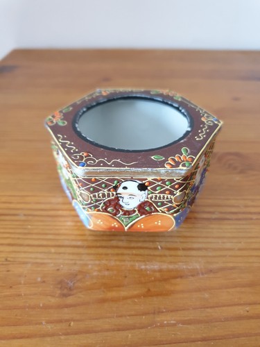 Petit pot ancien japonais - , en