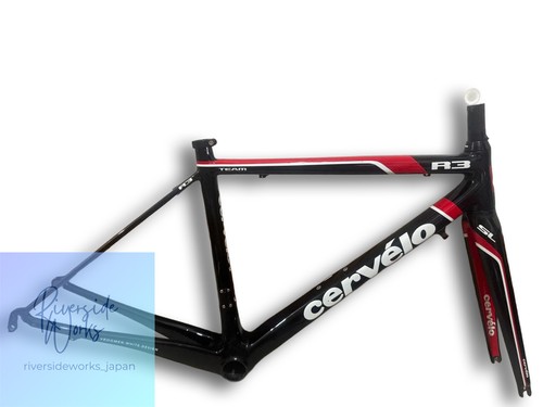 Cervelo team frame set - r3,