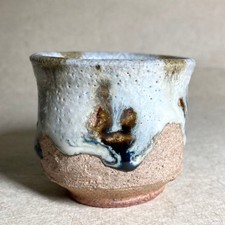 Tasse à saké traditionnelle Joseon Karatsu Guinomi W2inch Artisanat Japon anc...