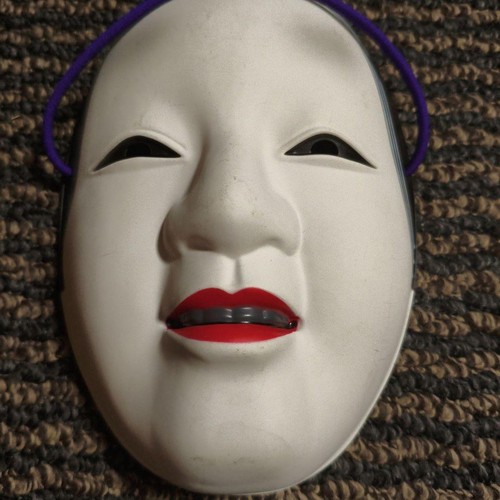 Masque japonais noh blanc - japonais,