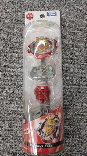 Takara unopened beyblade - takara,