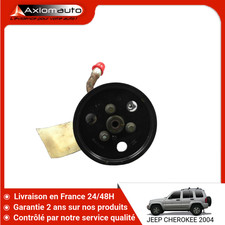 ?? POMPE DIRECTION ASSISTEE JEEP CHEROKEE 2004- ➤52088712AC ♻️