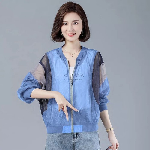 Giacca giubbino femme slim - giubbino,