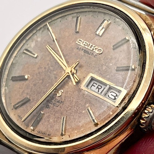 Montre automatique seiko - montre,