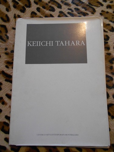 Keiichi tahara - keiichi,