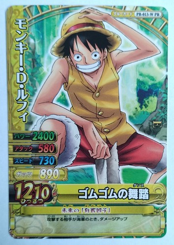 Monkey luffy 013 - monkey, d.