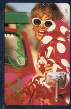 GIAN - CADEAU "LES COPAINS