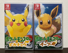 Pokemon Let S Go Pikachu &