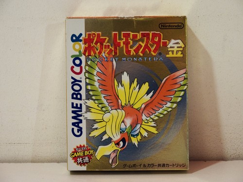Pocket monsters kin pokémon - pocket,