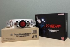 Bandai CSM Kamen Rider Typhoon