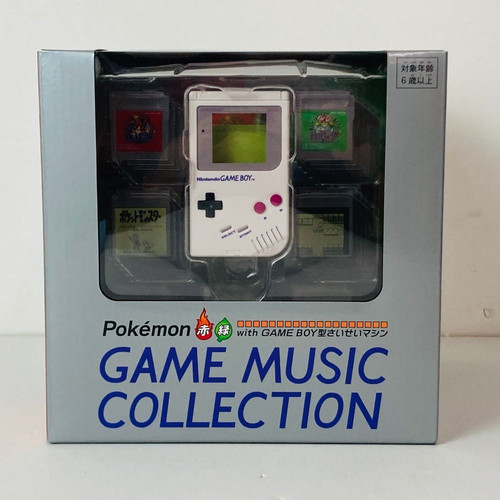 Pokemon rouge vert jeu - rouge, musique