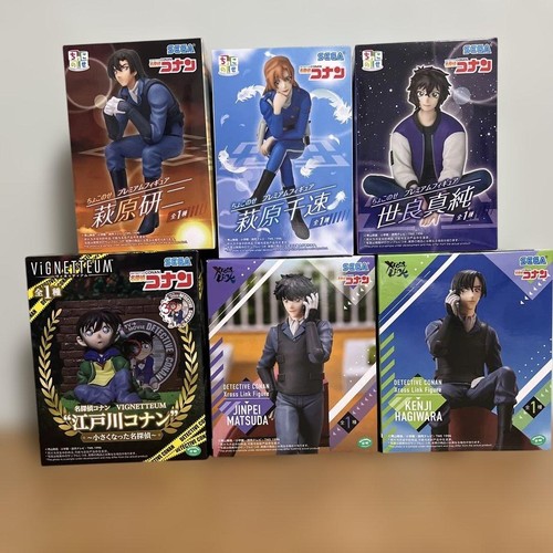 Lot figurines detective - lot, 6