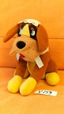 Peluche n°V159 : Nana Chien