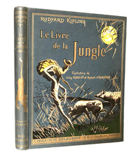 KIPLING Rudyard. Le livre de la jungle. 1950. Illustrations de Roger Reboussin.