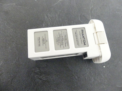 Batterie pour drone dji - batterie,