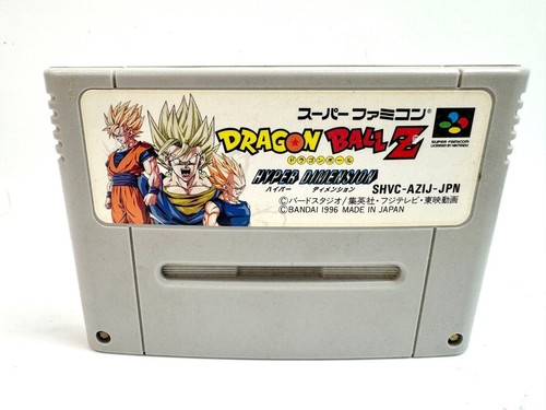 Dragon ball hyper dimension - ball,