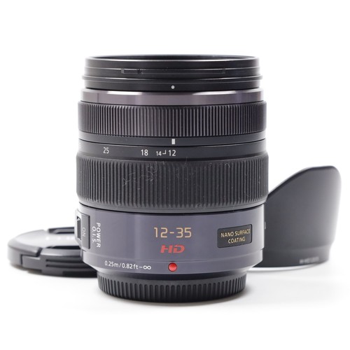 Panasonic lumix vario - x,
