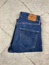 Jean Levi’s Premium Femme