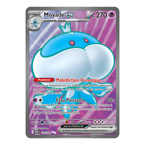 Moyade 160 086 - moyade, 160/086