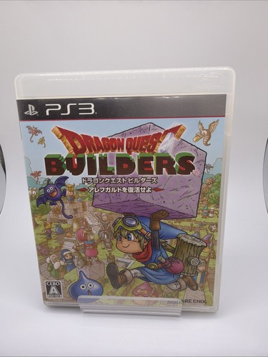 Dragon quest builders ps3 - dragon,