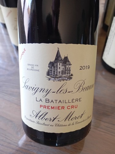 Savigny les beaune 1er - savigny,