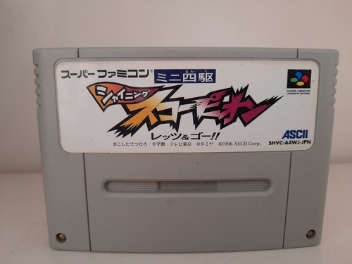 Jeu super nintendo japonais - nintendo,