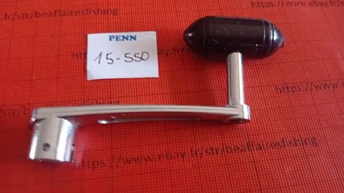 Part 550 handle - part, #