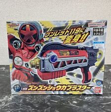 Power Rangers Bakuage Sentai Boonboomger DX Zunzun Shouka Blaster Morpher BANDAI