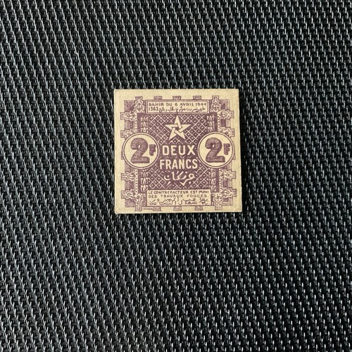 Maroc francs 04 1944 - 2, 06/04/1944