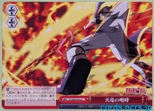 Carte à collectionner blanc