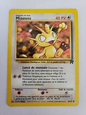 CARTE POKEMON - MIAOUSS 62/82