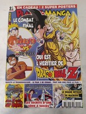 MAGAZINE PLANET MANGA # 11 DRAGON BALL Z NARUTO VS ONE PIECE SAINT SEIYA  POSTER