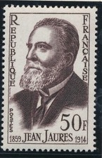 TIMBRE FRANCE 1217** Jean