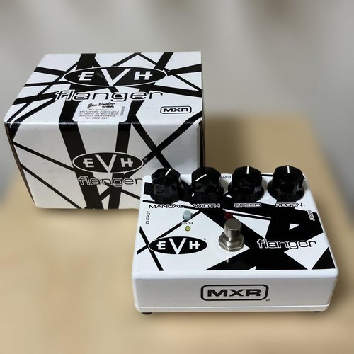 Corps effecteur guitare - corps,