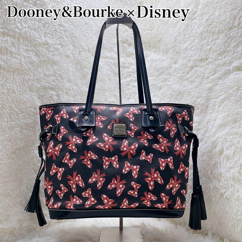Sac fourre tout - sac, fourre-tout