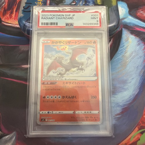 Radiant charizard 001 038 - radiant, 001/038