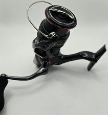 Moulinet toupie Shimano