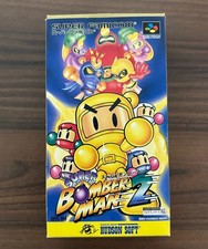 Super Bomberman 2 Nintendo Super Famicom SFC Complet + Reg card