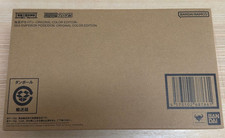 Saint Seiya Cloth Myth EX