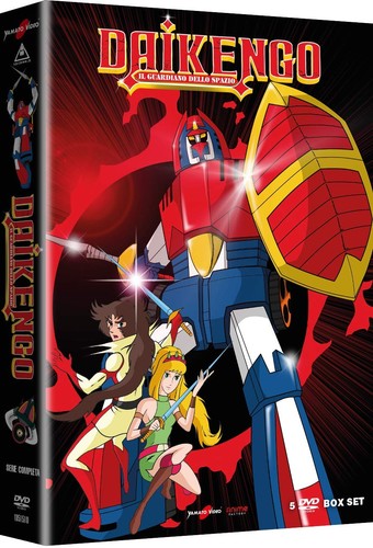 Coffret dvd daikengo - coffret,