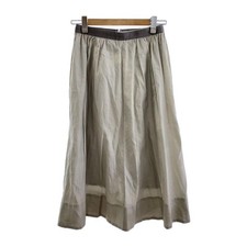 Jupe Margaret Howell coton