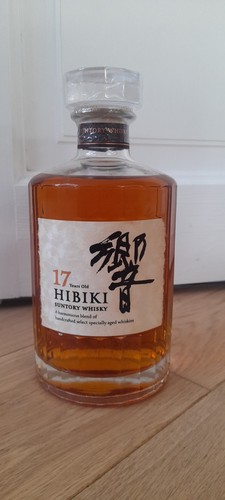 Wisky japonais hibiki ans - wisky,