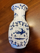 ancien vase à bourrelets