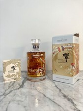 Hibiki Harmony 30th