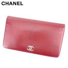 Portefeuille CHANEL rose peau de caviar long zippé marque coco vintage rond z...