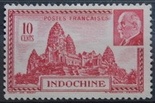 1941  INDOCHINE  Y & T   N°