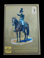 1 grappe de figurines au 1/72. HÄT 8352, Commandement Infanterie Russe.