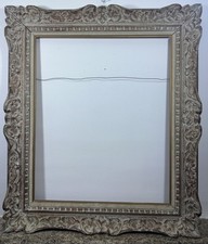 Cadre ancien sculpté 12F