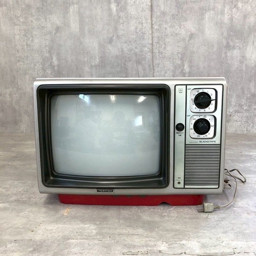 Téléviseur crt toshiba - téléviseur,